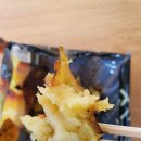 이마트24 울산시청행복점 이미지