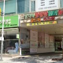 야밋헤어(Yammit)