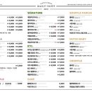 데일리오아시스 동편마을점 이미지