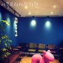 보리치과의원 네이버블로그