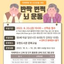 시립모현도서관 이미지