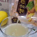 옥산건강식품 - 사하구 낙동남로1357번길 45 | 옥산건강식품
