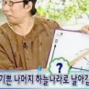 태양모터스 이미지