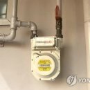 구미연합가스 이미지