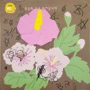 지암어린이집 이미지