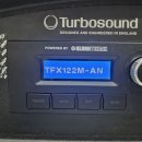 전원악기 | Turbosound TFX122M-AN 스피커 소리 안남 (전원 정상) 수리 후기 (서산 스피커 수리)