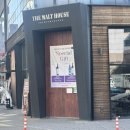 더에일하우스 | 대전 맛집 죽동레스토랑 죽동기념일 추천 더몰트하우스 대전죽동점 세트D 후기