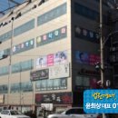 세종로79번길 이미지