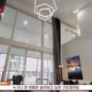 판교경로당 이미지