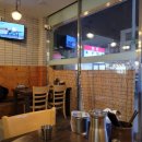 왜나한테육회 이미지