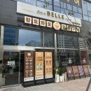 마곡고깃집 엄청난 가성비 자랑하는 삼겹로스 항정살 황토화로숯불구이 후기