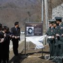 수현로 이미지