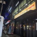 까치내 | 가경동 맛집 가경터미널 근처 까치내볏짚삼겹살