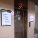 상록수로 44 이미지