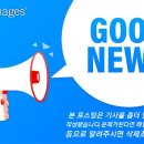 가담기획 이미지