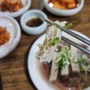 백곰탕 | 부산 중앙동 중앙곰탕 양수백 후기｜성시경 먹을텐데 나온 노포 맛집