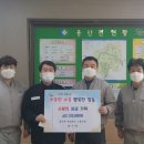 용산면사무소 이미지