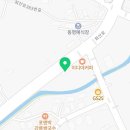 강릉자이부동산공인중개사사무소 이미지