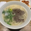 반월당 국수맛집 자가제면 이타국시 맛있어요