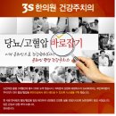 3S프로젝트 이미지