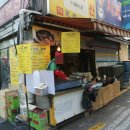 시장호떡 이미지