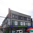 줌바투나잇