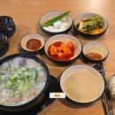 국밥생각(내포신도시점) 이미지