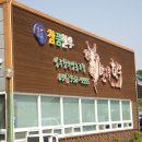 성주한우 이미지
