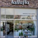 감전역 3번 출구 이미지