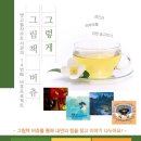 볏고을작은도서관 이미지