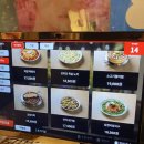 전포여관 안산중앙점