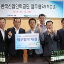 무학인력
