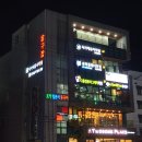 다옴컴퓨터그래픽학원