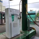 동해충전소 이미지