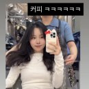 예쁘다헤어샵 - 중랑구 망우로30길 53 | 예쁘다헤어샵