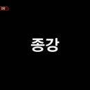동경보쌈 네이버블로그