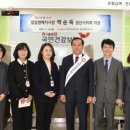 박순득