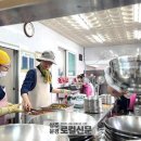김종철 카스테라 카페