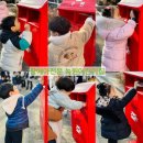 다사우체국 이미지