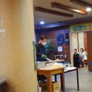 한우불곱창구이 티스토리