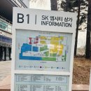 박대감 | 일산 찜닭 배달맛집 박대감찜닭 일산본점 포장후기