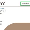 모모건축사사무소 이미지