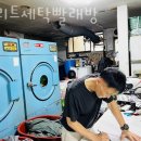 광진세탁소 | 광진구구의동헬스장 엘리트세탁빨래방 주차 방문자후기