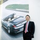 (주)한독모터스 이미지