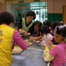 매포초등학교 이미지