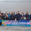 금봉저수지 이미지