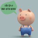 영암마트선운점