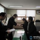 연덕경로당 네이버블로그