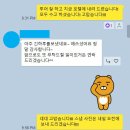 (주)에프더블유씨스포츠센터 | 아이비리그 보스턴 투어 일기 (39) - 최다 캠퍼스 내부 관람 - 2025년 겨울철 계속 모집중