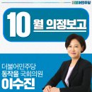 신통방통의원 이미지